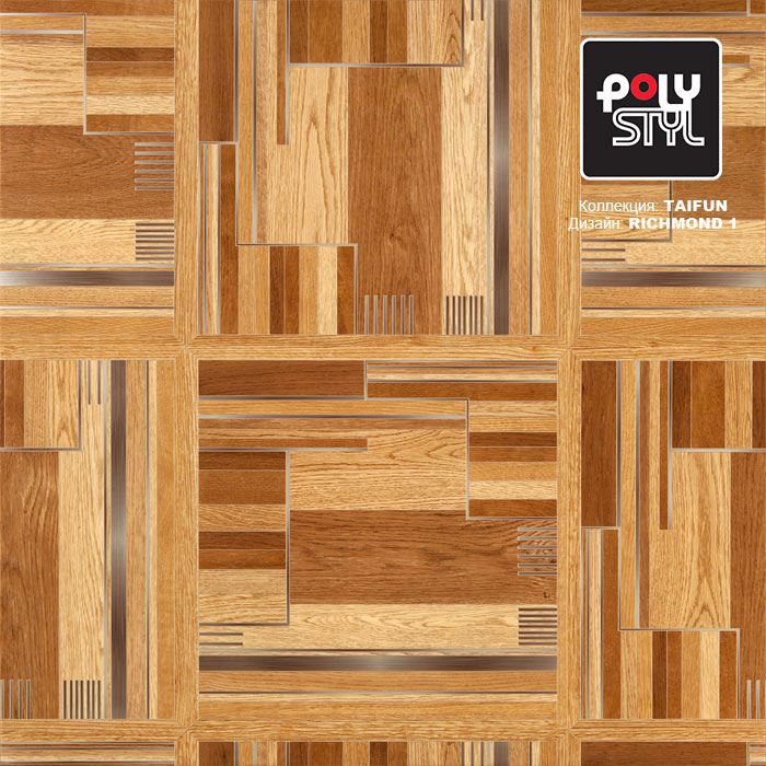Линолеум бытовой "Polystyl" Taifun Richmond 1 (4м) — купить в Костроме