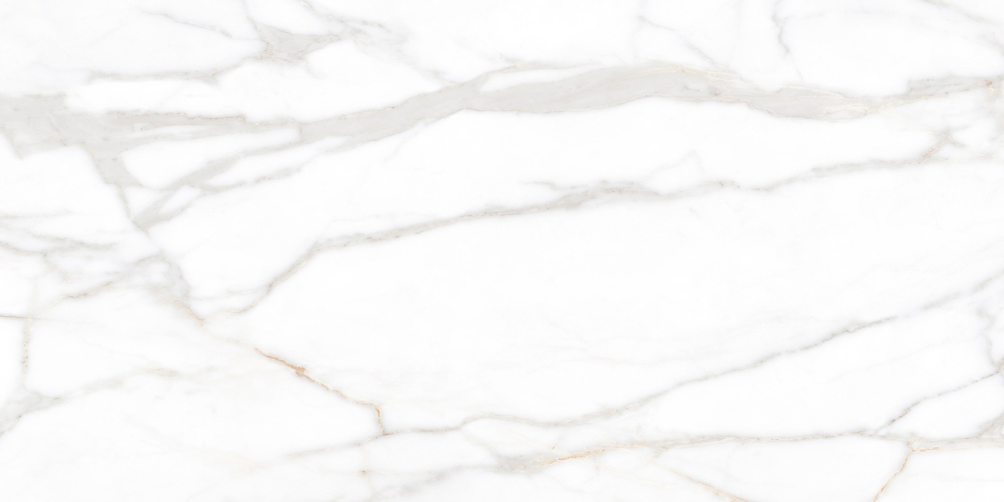 Керамогранит "Estima" Supreme (1200*600 мм) Бежевый — купить в Костроме