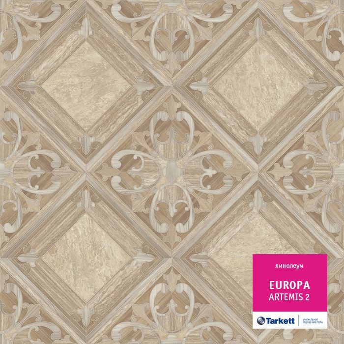 Линолеум бытовой "Tarkett" Европа Artemis 2 (4м) — купить в Костроме