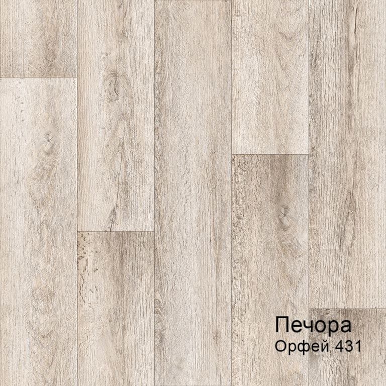 Линолеум бытовой "Комитекс" Печора Орфей 431 (4м) — купить в Костроме