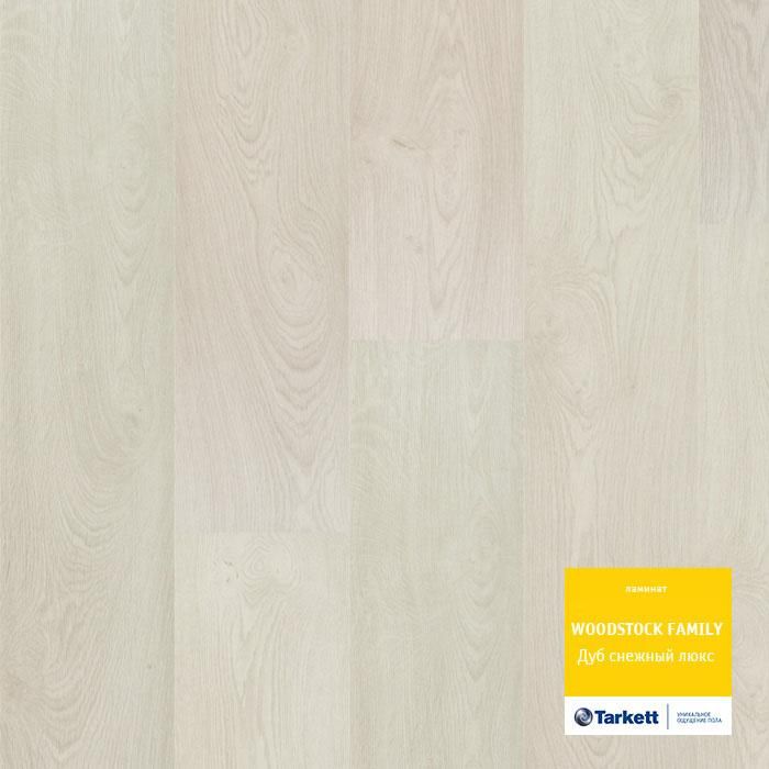 Ламинат "Tarkett" Woodstock Family Дуб Снежный Люкc (1292*194*8 мм) — купить в Костроме