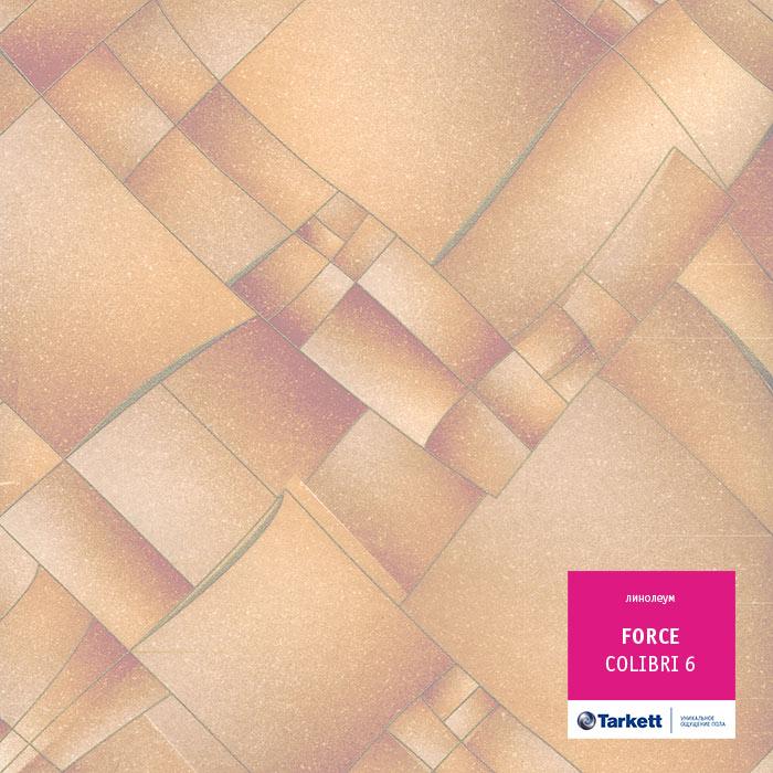 Линолеум полукоммерческий "Tarkett" Force Colibri 6 (3,5м) — купить в Костроме