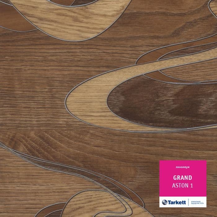 Линолеум бытовой "Tarkett" Grand Aston 1 (3,5м) — купить в Костроме