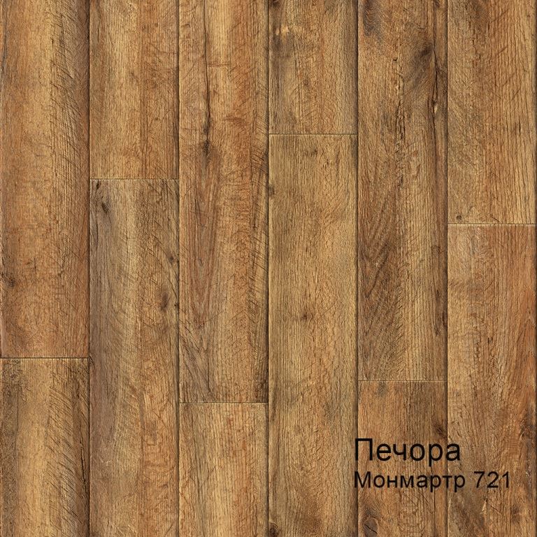Линолеум бытовой "Комитекс" Печора Монмартр 721 (3м) — купить в Костроме