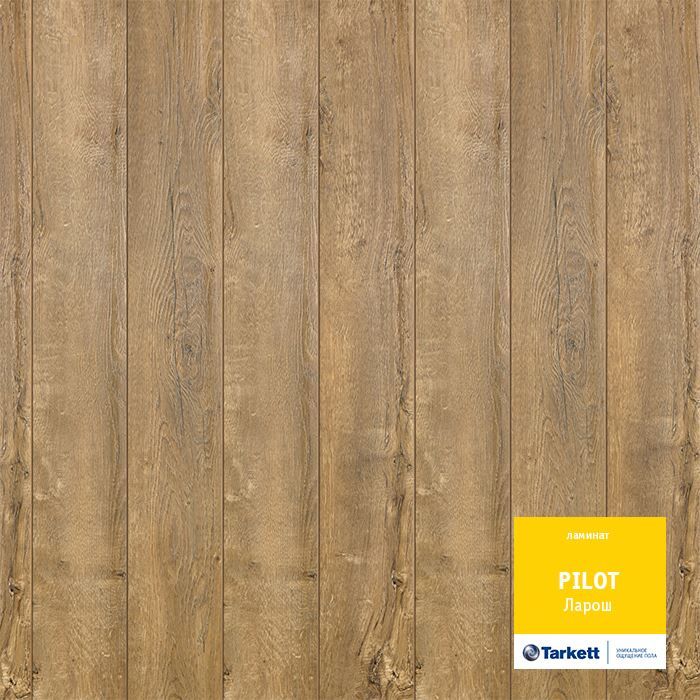 Ламинат "Tarkett" Pilot Ларош (1292*159*10 мм) — купить в Костроме