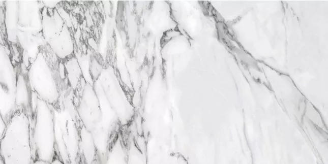 Керамогранит Ellora Zircon 600*1200 белый мрамор — купить в Костроме