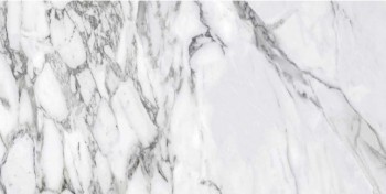 Керамогранит "Gresse" 600*1200 Ellora Zircon Матовый Белый — купить в Костроме