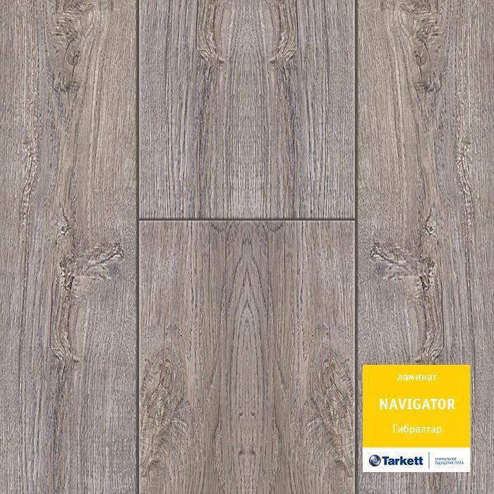 Ламинат "Tarkett" Navigator Гибралтар (1292*194*12 мм) — купить в Костроме