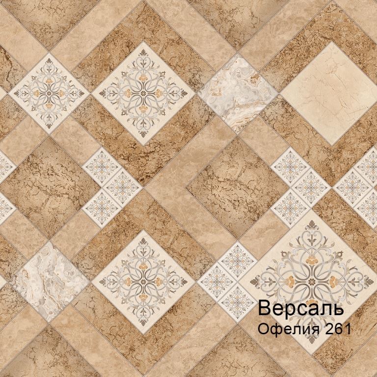 Линолеум бытовой "Комитекс" Версаль Офелия 261 (3,5м) — купить в Костроме