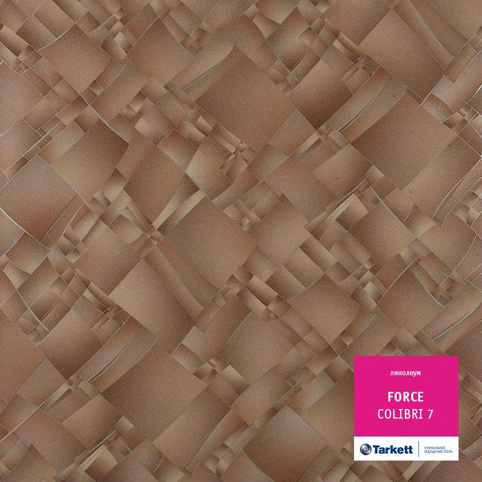 Линолеум полукоммерческий "Tarkett" Force Colibri 7 (3м) — купить в Костроме
