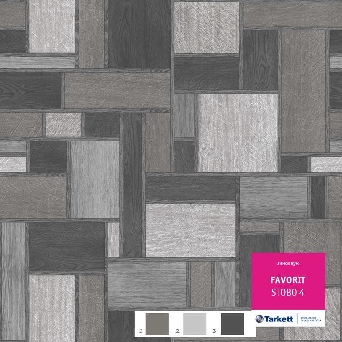 Линолеум бытовой "Tarkett" Фаворит Stobo 4 (3м) — купить в Костроме