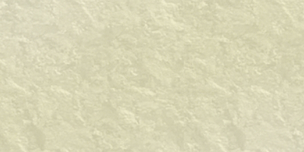 Керамогранит  600x1200 рельеф слоновая кость — купить в Костроме