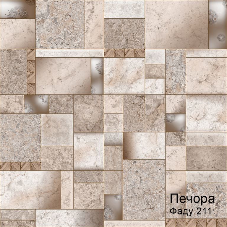 Линолеум бытовой "Комитекс" Печора Фаду 211 (3м) — купить в Костроме