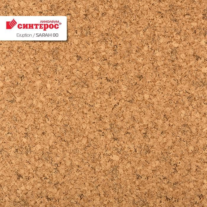 Линолеум бытовой "Синтерос" Eruption Sarah 00 (3,5м) — купить в Костроме